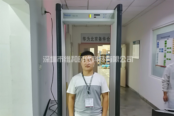 北京華為-蘇州華碩-蘇州任和三家公司采購(gòu)METO6S和METOR150進(jìn)口安檢門[圖文]